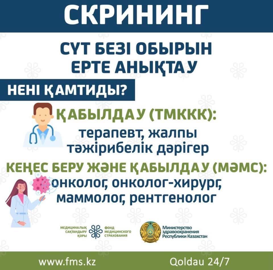 130420215