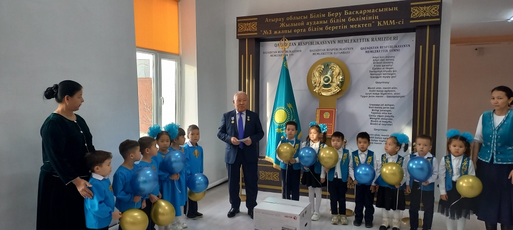 Туған топыраққа  табан тірегенде...