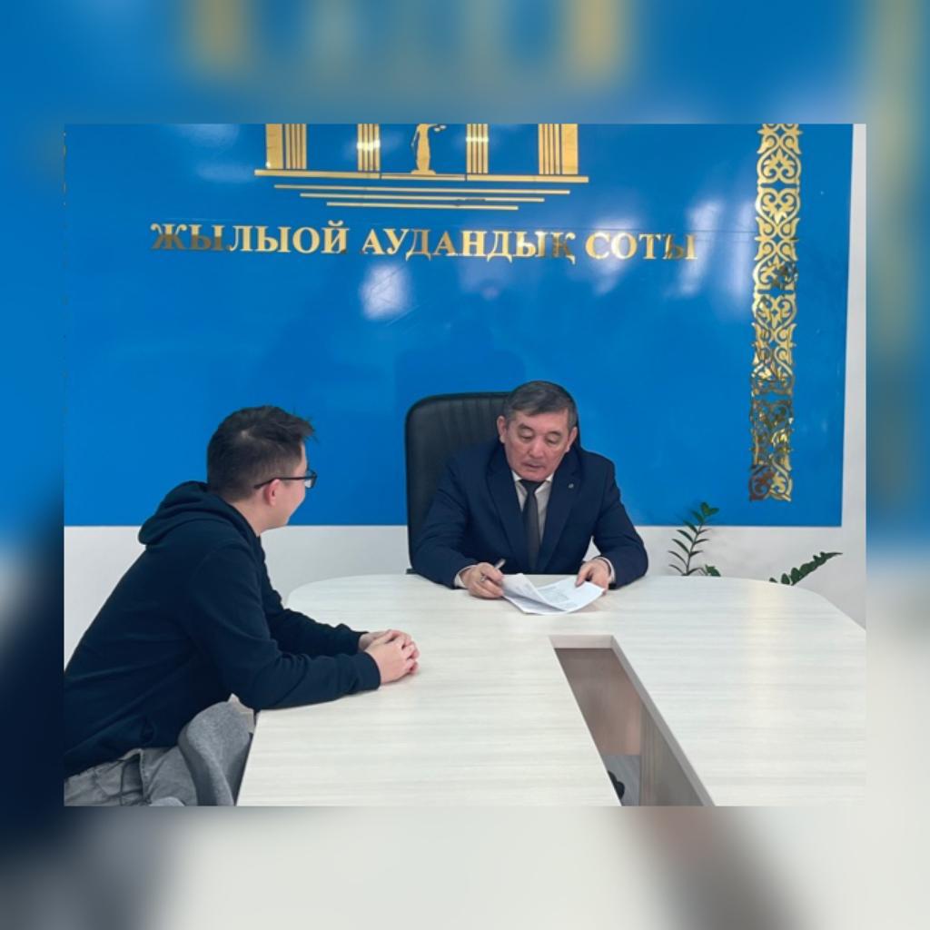 БАҚ пен сот:  байланыс нығая түседі