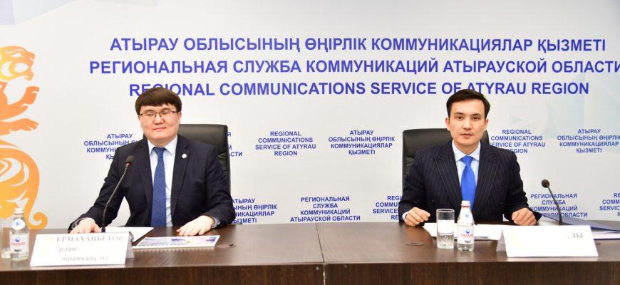 1 наурыздан бастап Атырау облысы бойынша өңірлік кадрлық резервіне іріктеу басталады