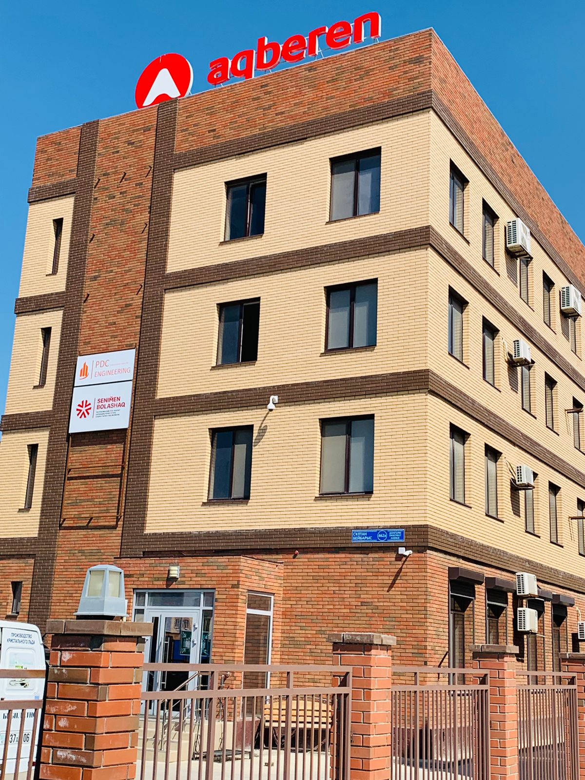3-akberen