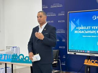 Атырауда «Акселератор НКО Qabilet» жобасы қорытындыланды: идеядан нақты өзгерістерге дейін