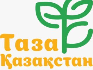 Тазалық - ортақ міндет