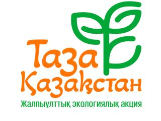 Атырауда сенбілік аясында 50 мың тонна қоқыс шығарылды
