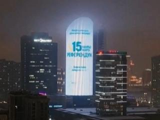 Қазақстан азаматтарының 78%-дан астамы жаңа Конституция жобасын қолдайды - сауалнама