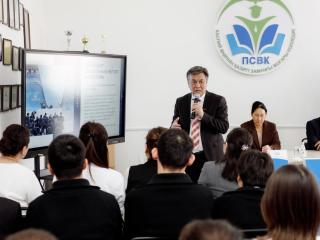 «Жастар көзімен: конституция және болашақ»