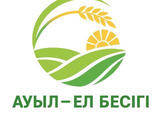 2025 жылы Қазақстандағы ауылдарда 176,4 млрд теңгенің мың жаңа жобасы іске асырылуда