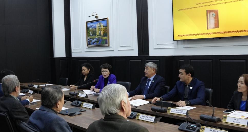 Жаңа Конституция: өндіріс орындарындағы жұмысшыларға нақты кепілдіктер