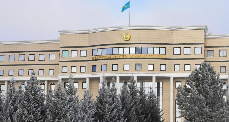 ​​Таяу Шығыстағы жағдайға байланысты Қазақстан азаматтарына арналған ұсынымдар