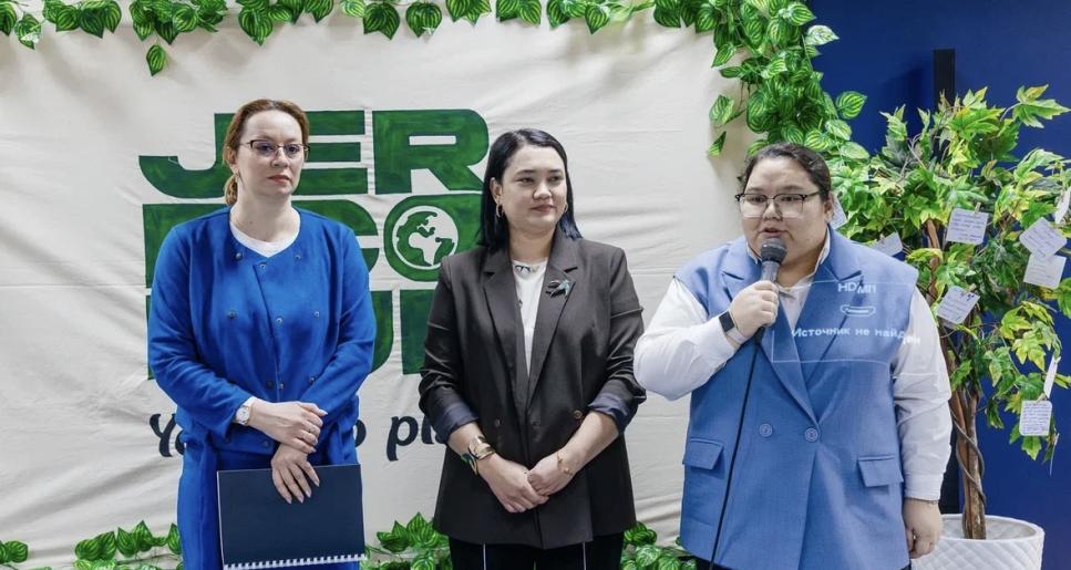 Атырауда экологиялық жобалардың жәрмеңкесі өтті