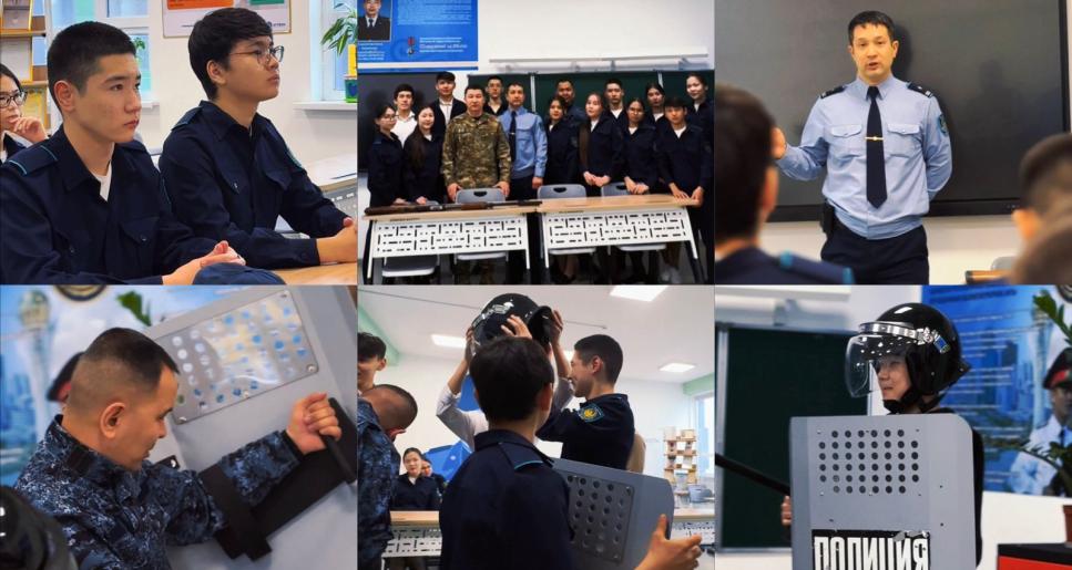 «Жас сақшы» полиция сыныбына арнайы қорғаныс құралдары таныстырылды