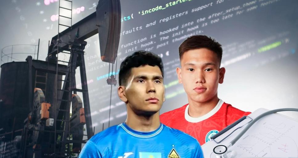 Әлемдік БАҚ-тағы Қазақстан: Defect AI стартапы, Дүниежүзілік банкпен бірлестік және қазақстандық қақпашылар