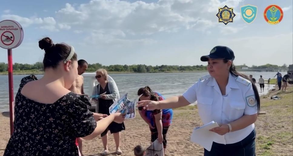 Шомылу кезіндегі сақтық шаралары түсіндірілді