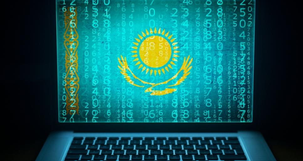 IT саласында жаңа өзгеріс болмақ