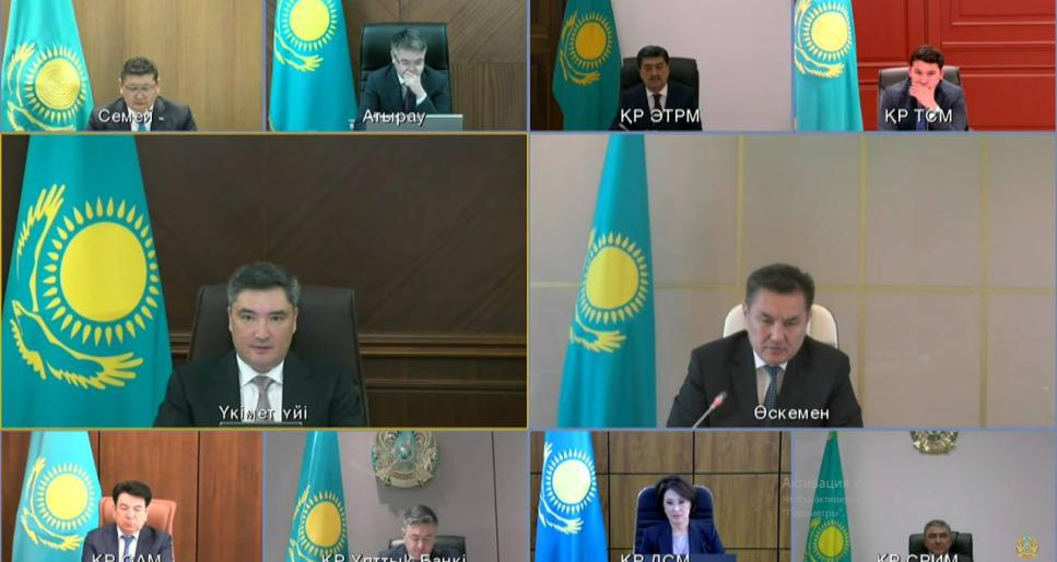 Атырау облысының 2025 жылғы қаңтар–маусымындағы әлеуметтік-экономикалық дамуы туралы