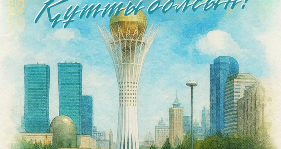 Қазақстан Республикасының Президенті Қасым-Жомарт Тоқаевтың Астана күнімен құттықтауы