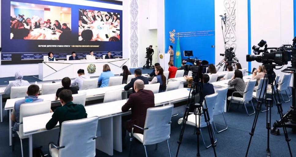 Ғани Бейсембаев жайлы мектептерді «Келешек мектептері» деп атауды ұсынды