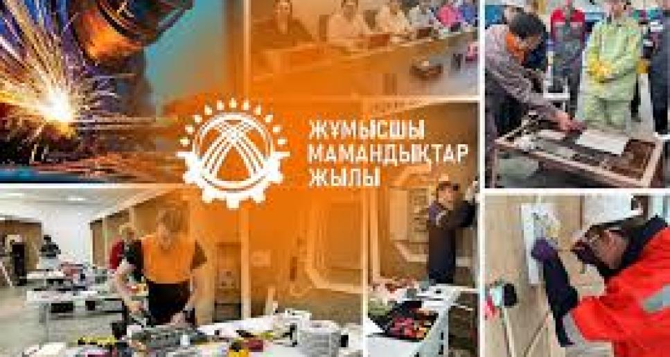 Еліміздің дамуына нақты үлес қосып жүрген нағыз қаһармандар