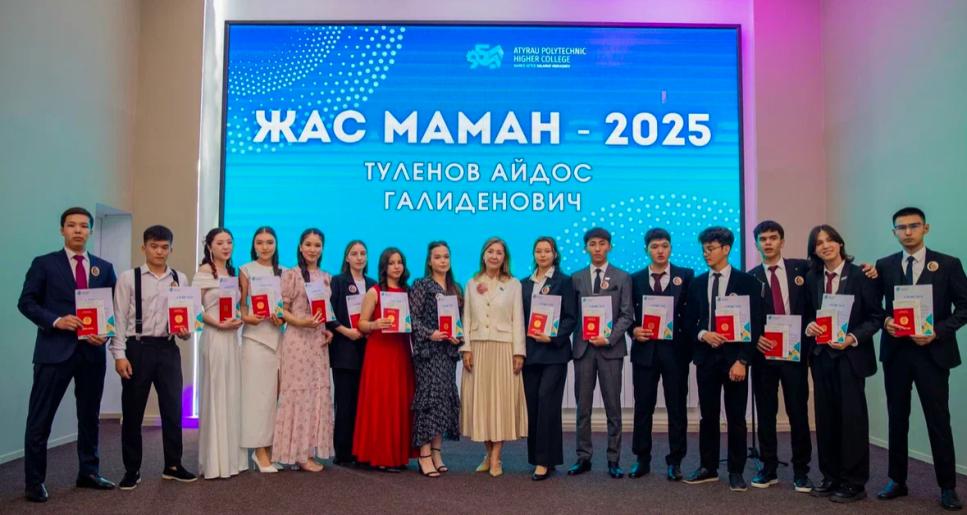 Атырауда техникалық және кәсіптік білім беру ұйымдарына қабылданған әр үшінші түлек жұмысшы мамандығын таңдаған