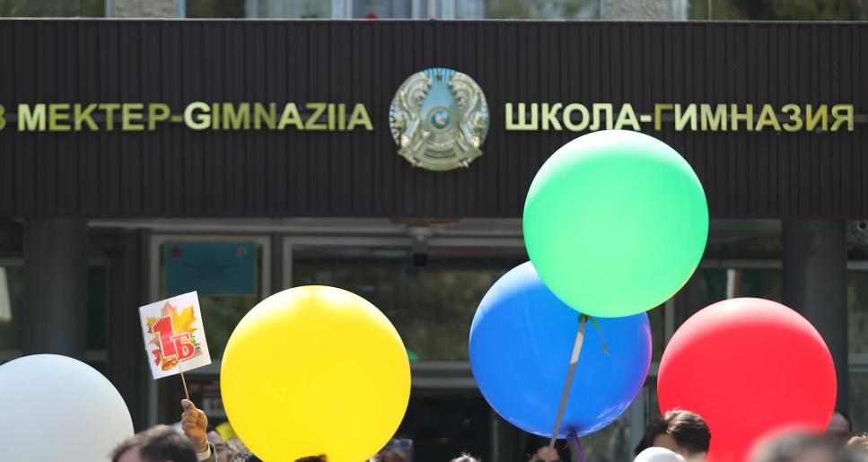 &quot;Жайлы мектеп&quot; жобасы бойынша 2025 жылдың соңына дейін қанша мектеп салынады