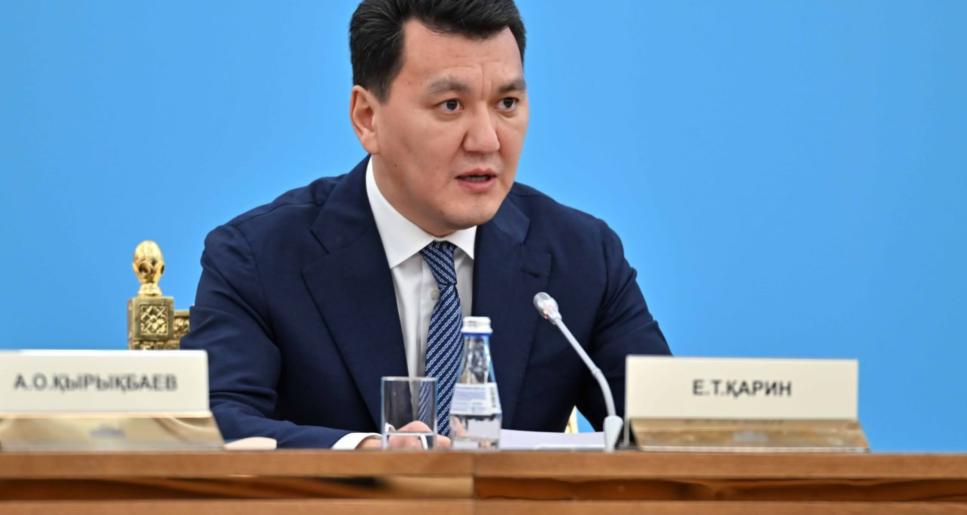 e-Otinish және eGov сервистерінде парламенттік жүйені жетілдіру жөніндегі ұсыныстар жинақталады